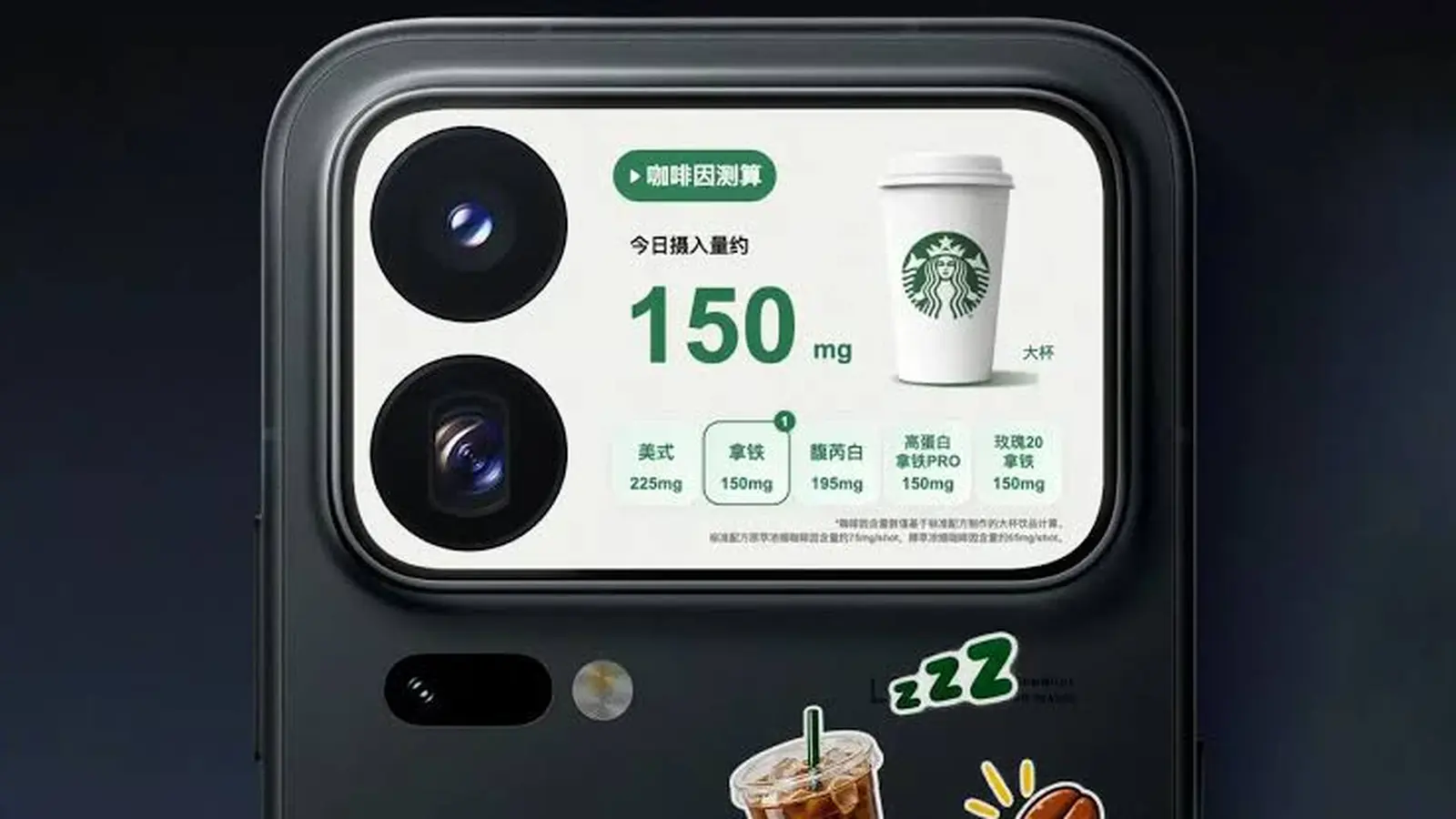 Xiaomi öppnar för AI-appar på baksidaskärmen i 18 Pro