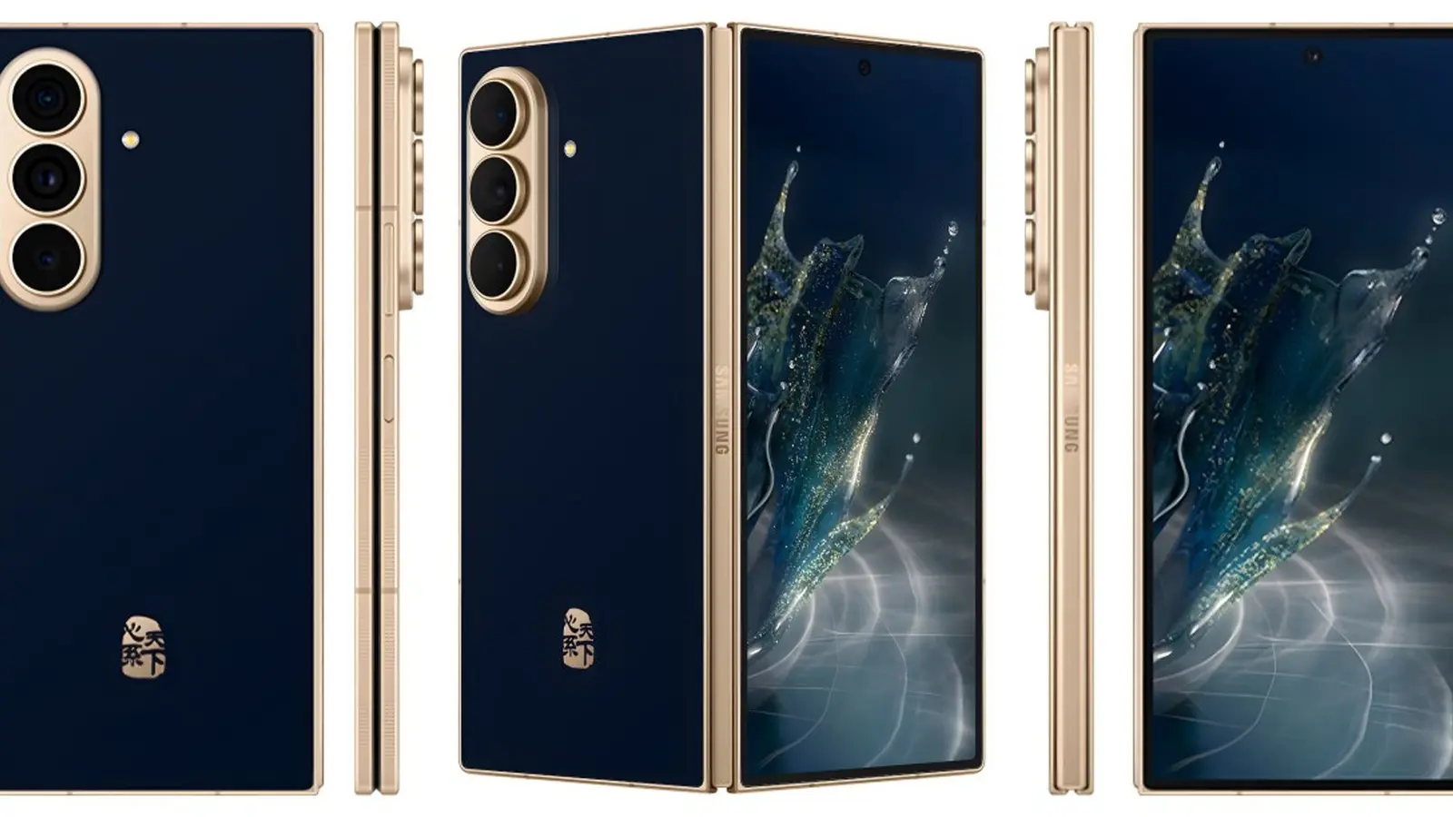 Samsung W27: lansering, design och förväntad specifikation