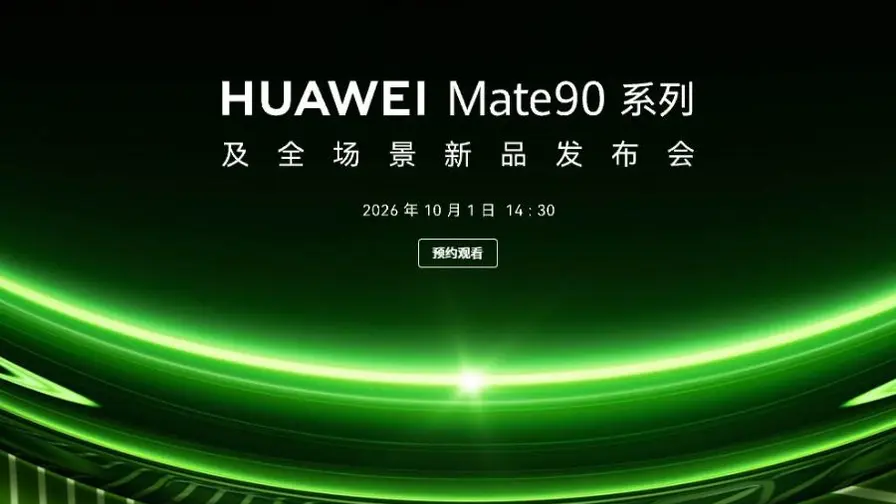 Huawei Mate 90: läckta bilder visar design och kameror