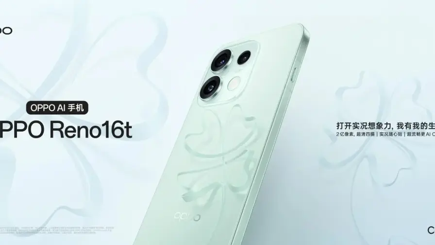 Oppo Reno 16t: 200 MP-kamera och 6700 mAh i kompakt format