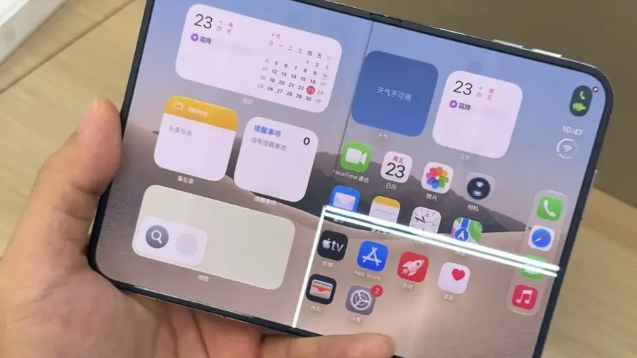 Apple erbjuder ersättning för iPhone Duo med sprickor