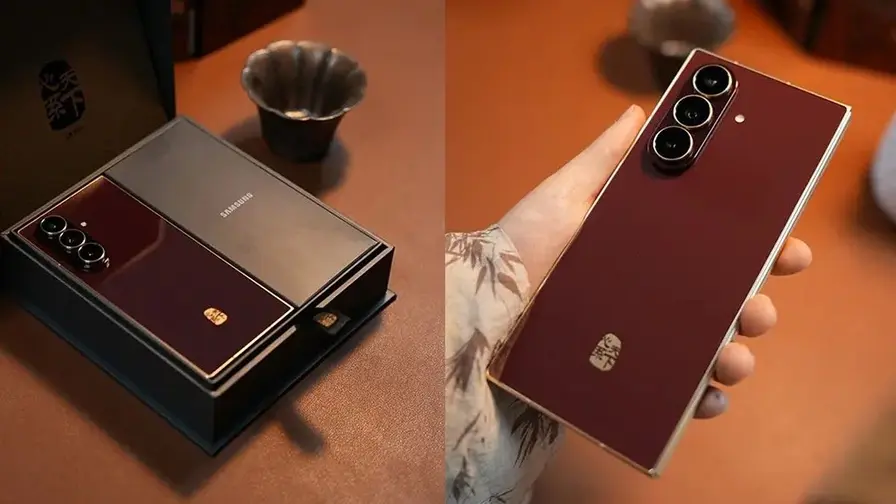 Samsung W27: lyxig vikbar för Kina med mörkblå design Samsung W27: lyxig vikbar för Kina med mörkblå design